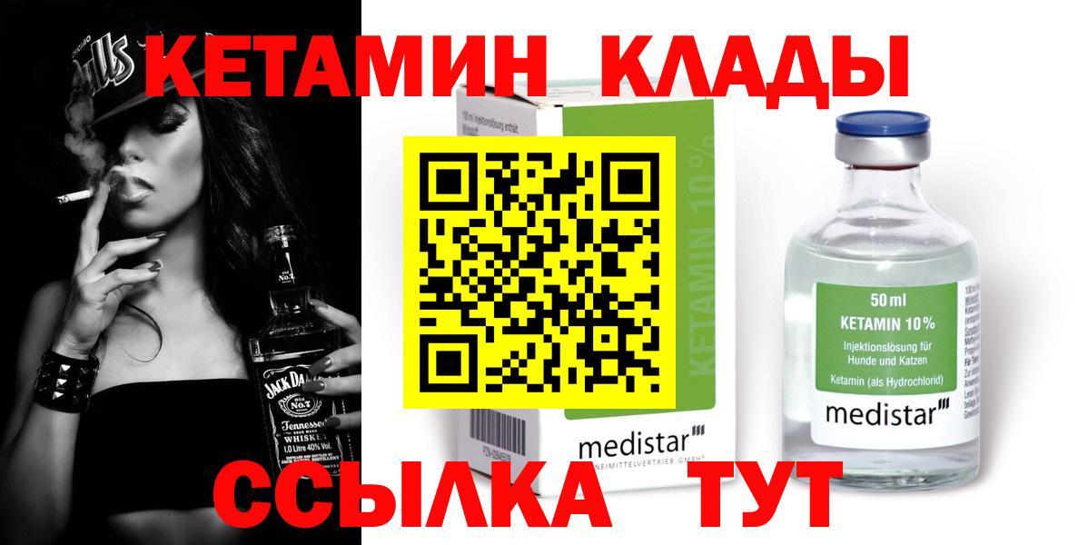 LSD-25 Нурлат