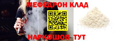 ГАЛЛЮЦИНОГЕННЫЕ ГРИБЫ Тверь