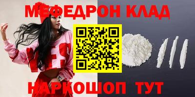 ГАЛЛЮЦИНОГЕННЫЕ ГРИБЫ Тверь