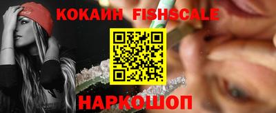 ГАЛЛЮЦИНОГЕННЫЕ ГРИБЫ Тверь