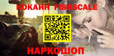 бошки Среднеуральск