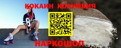 ALPHA PVP Старая Купавна
