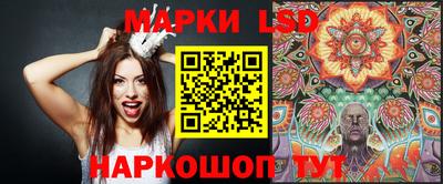 бошки Среднеуральск