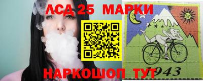 ALPHA PVP Старая Купавна