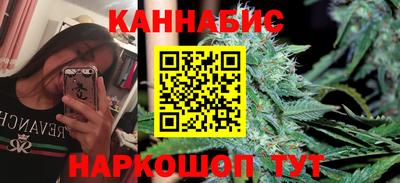 ALPHA PVP Старая Купавна