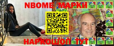 ГАЛЛЮЦИНОГЕННЫЕ ГРИБЫ Тверь