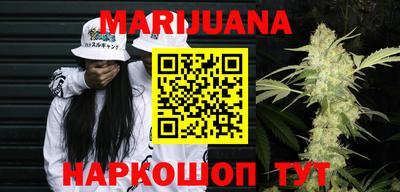 дмт Тара