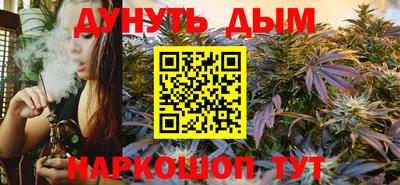 бошки Среднеуральск