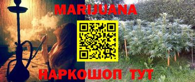 мдма Татарск