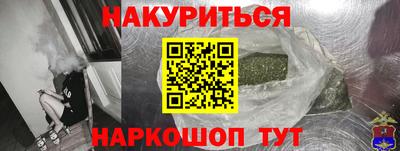 ГАЛЛЮЦИНОГЕННЫЕ ГРИБЫ Тверь