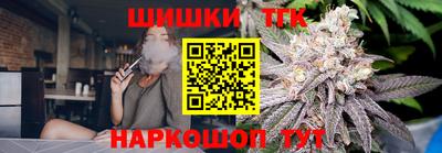 ГАЛЛЮЦИНОГЕННЫЕ ГРИБЫ Тверь