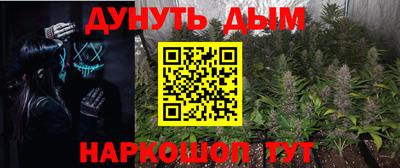мдма Татарск