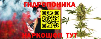 бошки Среднеуральск