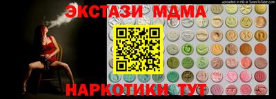 дмт Тара