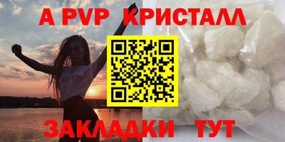 бошки Среднеуральск