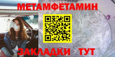 бошки Среднеуральск