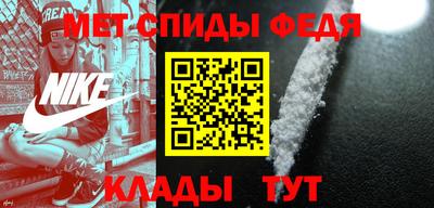 бошки Среднеуральск