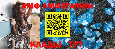 бошки Среднеуральск