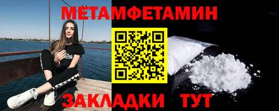 каннабис Ставрополь