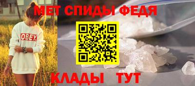 ГАЛЛЮЦИНОГЕННЫЕ ГРИБЫ Тверь
