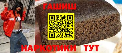 ГАЛЛЮЦИНОГЕННЫЕ ГРИБЫ Тверь