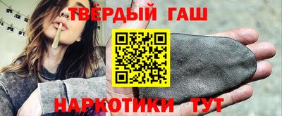 мдма Татарск