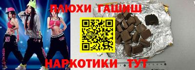 мдма Татарск