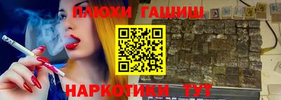 мдма Татарск