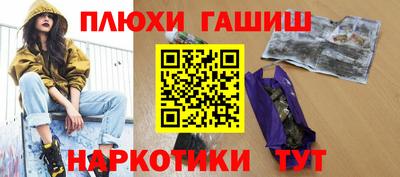 бошки Среднеуральск