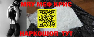 ГАЛЛЮЦИНОГЕННЫЕ ГРИБЫ Тверь