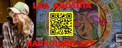 бошки Среднеуральск