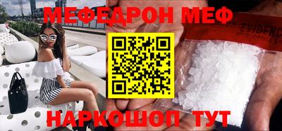 дмт Тара